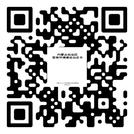 w020250806566401473842_origin.png